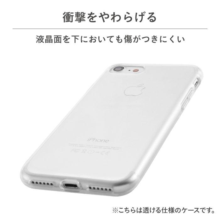 [iPhone8/7/SE(第2世代)専用]TPUソフト iPhoneケースウルトラクリア(クリア)｜スマホケース・スマホカバー・iPhoneケース通販のHamee