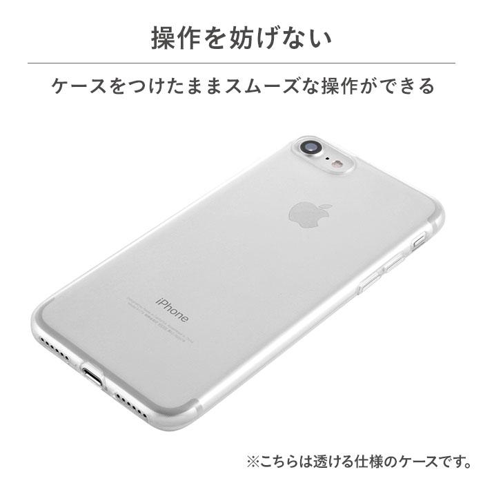 通販 激安◇ iPhoneX XS用クリアソフトTPUケース 極薄 Ultra Thin
