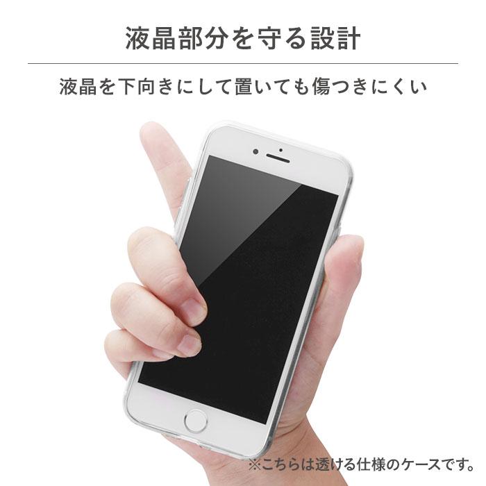 [iPhone8/7/SE(第2世代)専用]TPUソフト iPhoneケース極薄(クリア)｜スマホケース・スマホカバー・iPhoneケース通販のHamee