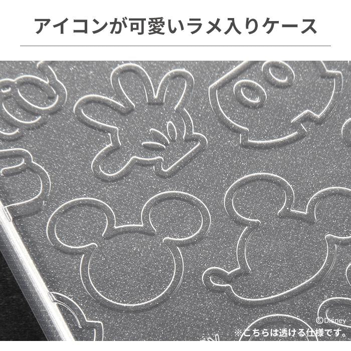 [iPhone8/7/SE(第2世代)専用]ディズニーTPUソフト iPhoneケース(キラキラ/ミッキー)｜スマホケース・スマホカバー・iPhoneケース通販のHamee