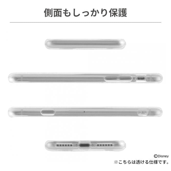 [iPhone8/7/SE(第2世代)専用]ディズニーTPUソフト iPhoneケース(キラキラ/ミッキー)｜スマホケース・スマホカバー・iPhoneケース通販のHamee