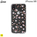 ｜スマホケース・スマホカバー・iPhoneケース通販のHamee