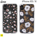 ｜スマホケース・スマホカバー・iPhoneケース通販のHamee