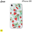 ｜スマホケース・スマホカバー・iPhoneケース通販のHamee