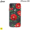 ｜スマホケース・スマホカバー・iPhoneケース通販のHamee