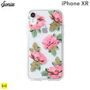 ｜スマホケース・スマホカバー・iPhoneケース通販のHamee
