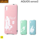 [AQUOSsense2(docomoSH-01L/auSHV43専用]ディズニー耐衝撃TPUソフト スマホケースライトパステル｜スマホケース・スマホカバー・iPhoneケース通販のHamee