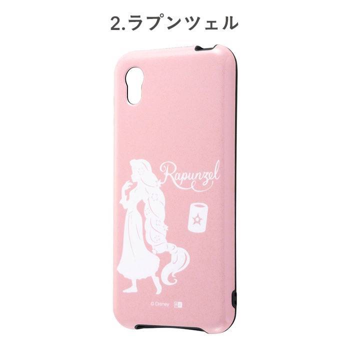 [AQUOSsense2(docomoSH-01L/auSHV43専用]ディズニー耐衝撃TPUソフト スマホケースライトパステル｜スマホケース・スマホカバー・iPhoneケース通販のHamee