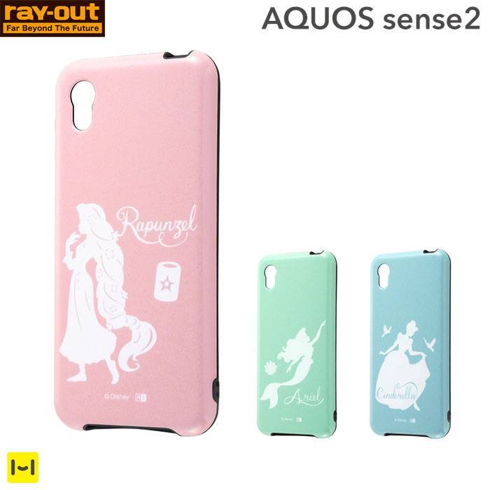 [AQUOSsense2(docomoSH-01L/auSHV43専用]ディズニー耐衝撃TPUソフト スマホケースライトパステル｜スマホケース・スマホカバー・iPhoneケース通販のHamee