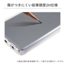 [GALAXYS10+専用]ハイブリッド スマホケース(クリア)｜スマホケース・スマホカバー・iPhoneケース通販のHamee