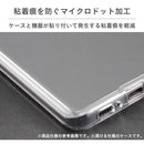 [GALAXYS10+専用]ハイブリッド スマホケース(クリア)｜スマホケース・スマホカバー・iPhoneケース通販のHamee