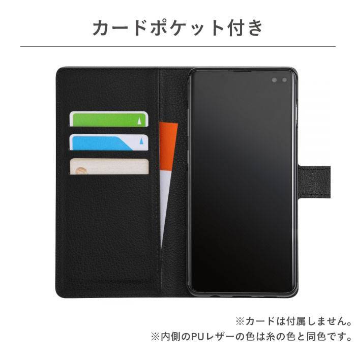 [GALAXYS10+専用]手帳型 スマホケースシンプルマグネット｜スマホケース・スマホカバー・iPhoneケース通販のHamee