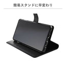 [GALAXYS10+専用]手帳型 スマホケースシンプルマグネット｜スマホケース・スマホカバー・iPhoneケース通販のHamee