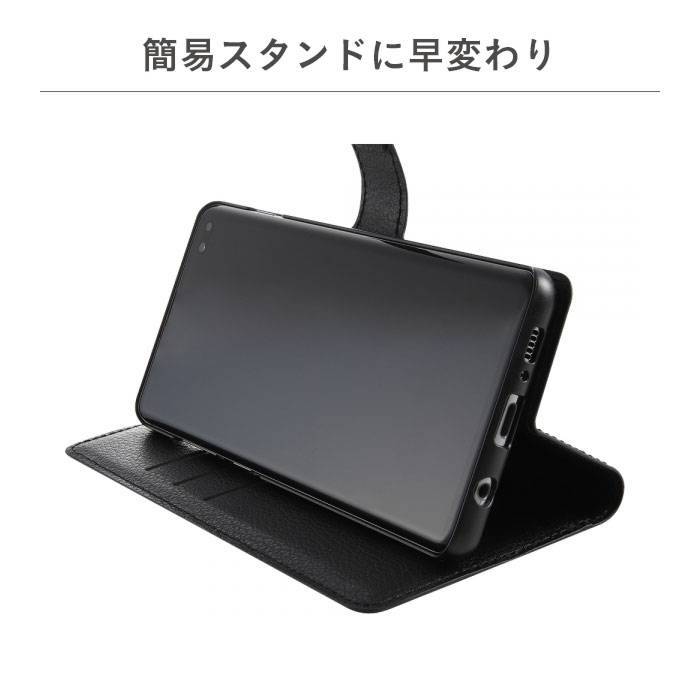 [GALAXYS10+専用]手帳型 スマホケースシンプルマグネット｜スマホケース・スマホカバー・iPhoneケース通販のHamee
