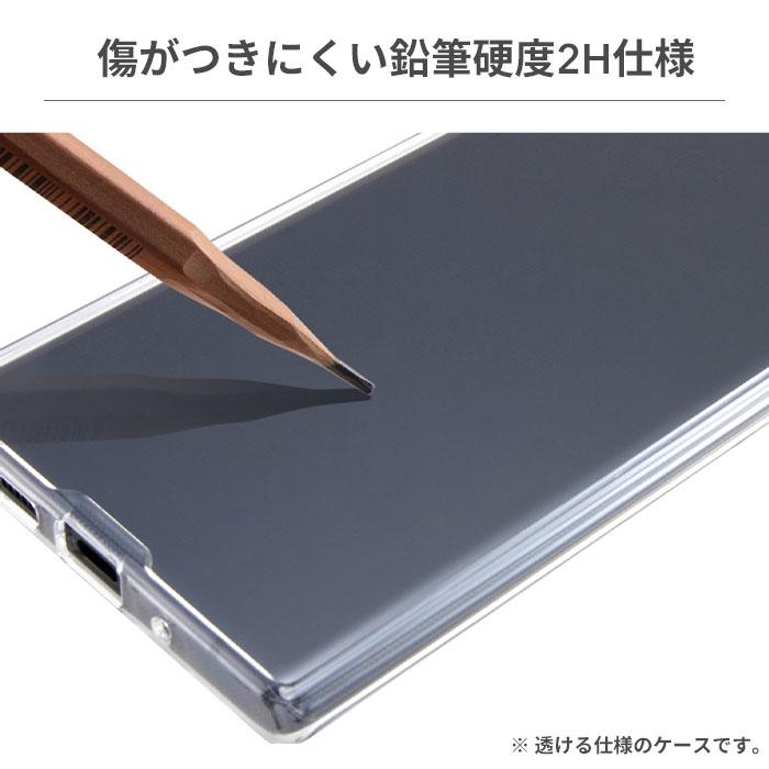 [GalaxyNote10+専用]ハイブリッド スマホケース(クリア)｜スマホケース・スマホカバー・iPhoneケース通販のHamee