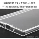 [GalaxyNote10+専用]ハイブリッド スマホケース(クリア)｜スマホケース・スマホカバー・iPhoneケース通販のHamee