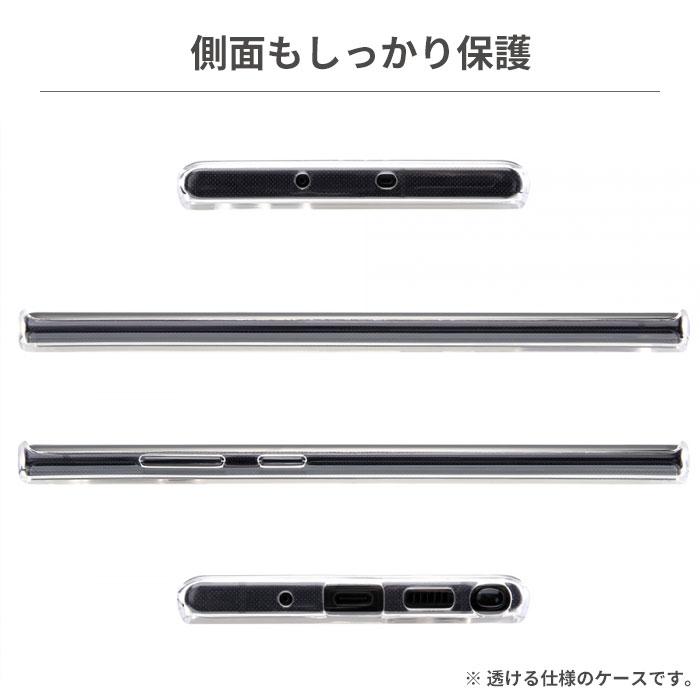 [GalaxyNote10+専用]ハイブリッド スマホケース(クリア)｜スマホケース・スマホカバー・iPhoneケース通販のHamee