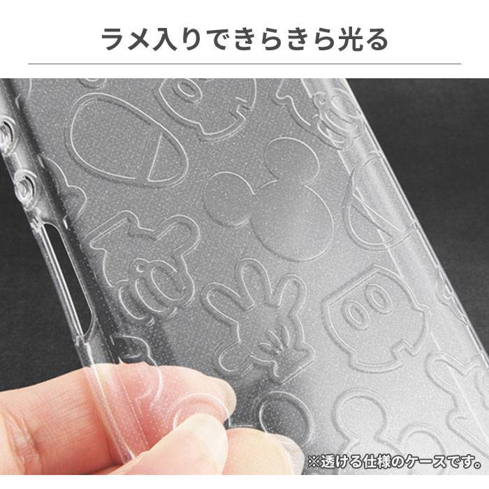｜スマホケース・スマホカバー・iPhoneケース通販のHamee