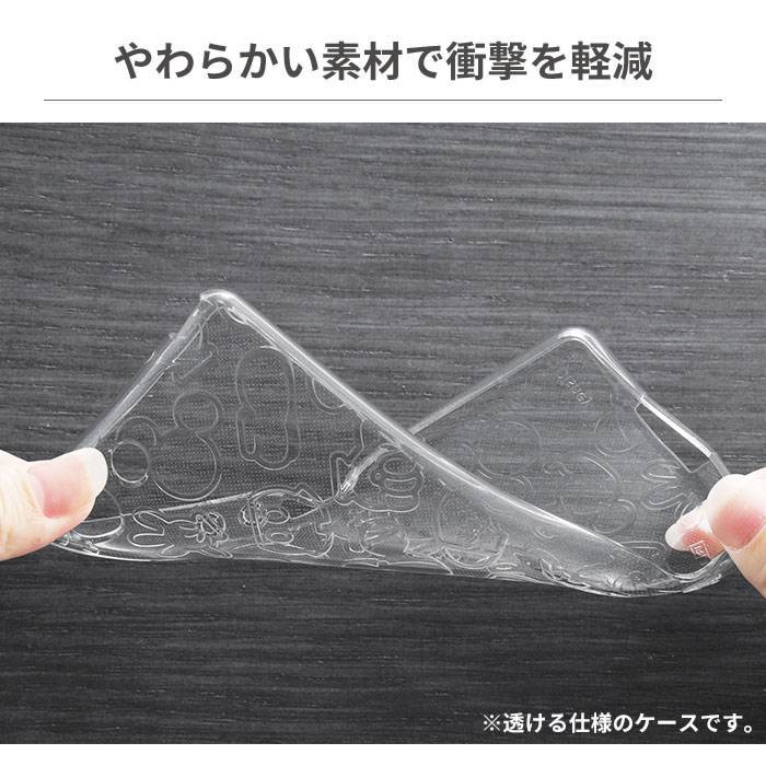 ｜スマホケース・スマホカバー・iPhoneケース通販のHamee