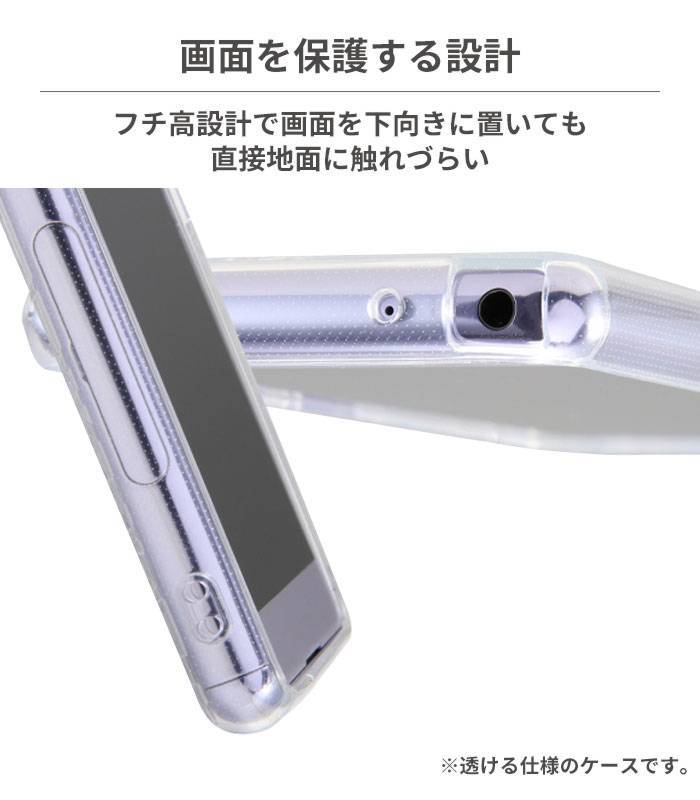 ｜スマホケース・スマホカバー・iPhoneケース通販のHamee