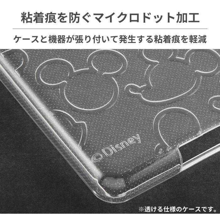 ｜スマホケース・スマホカバー・iPhoneケース通販のHamee