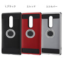 ｜スマホケース・スマホカバー・iPhoneケース通販のHamee