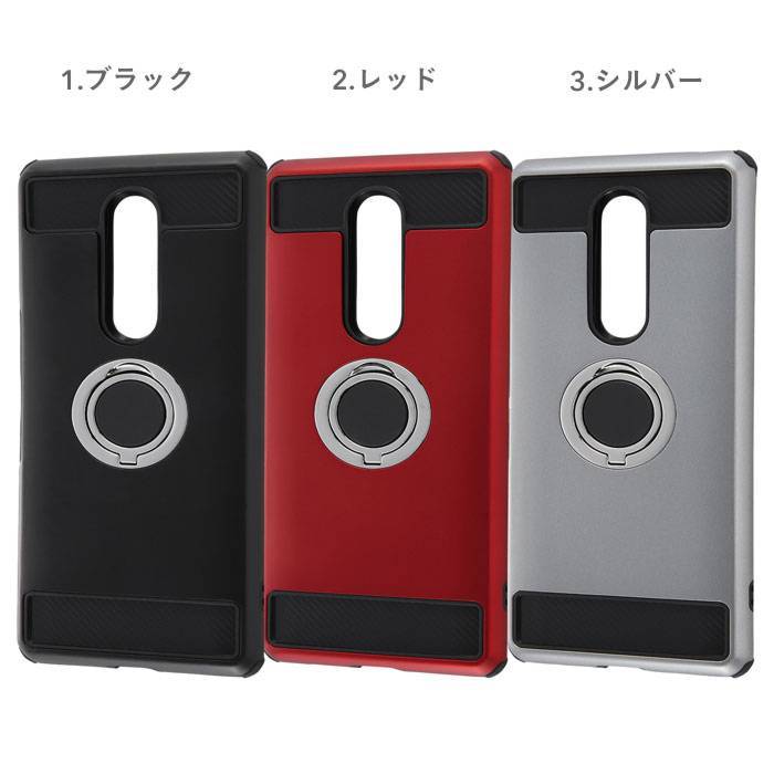 ｜スマホケース・スマホカバー・iPhoneケース通販のHamee