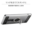 ｜スマホケース・スマホカバー・iPhoneケース通販のHamee