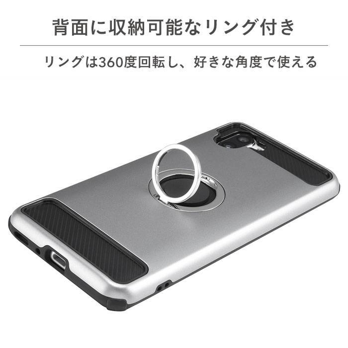 [AQUOSR3専用]耐衝撃 スマホケースリング付360｜スマホケース・スマホカバー・iPhoneケース通販のHamee