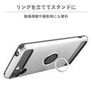 [AQUOSR3専用]耐衝撃 スマホケースリング付360｜スマホケース・スマホカバー・iPhoneケース通販のHamee