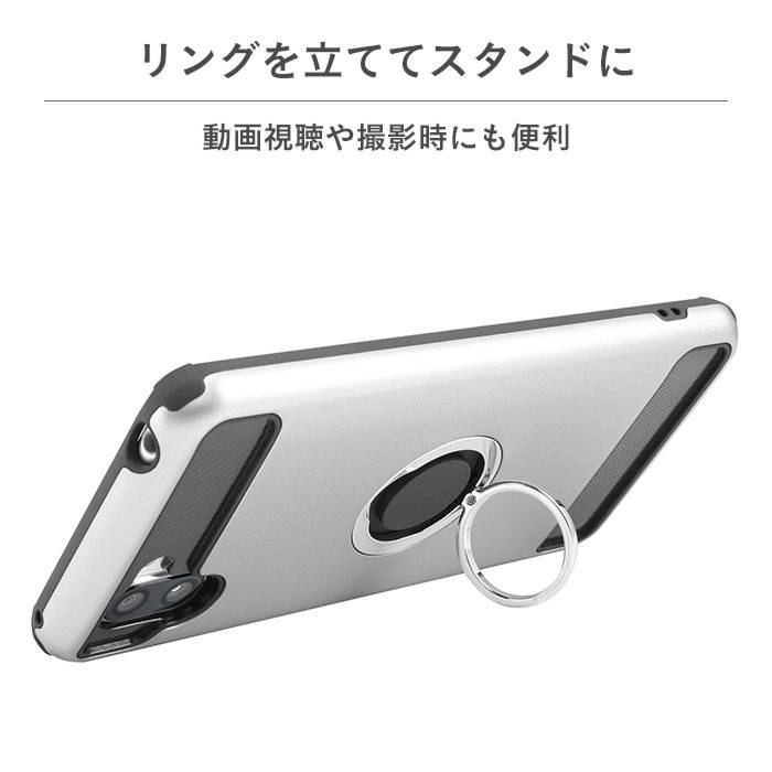 [AQUOSR3専用]耐衝撃 スマホケースリング付360｜スマホケース・スマホカバー・iPhoneケース通販のHamee