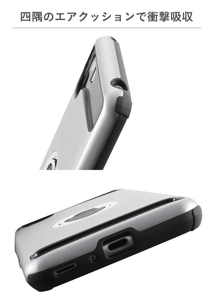 AQUOSR3専用]耐衝撃 スマホケースリング付360