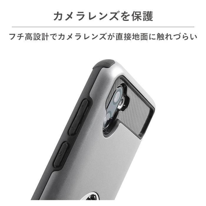 [AQUOSR3専用]耐衝撃 スマホケースリング付360｜スマホケース・スマホカバー・iPhoneケース通販のHamee