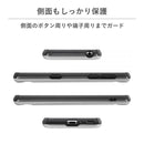 [AQUOSR3専用]耐衝撃 スマホケースリング付360｜スマホケース・スマホカバー・iPhoneケース通販のHamee