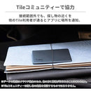 ｜スマホケース・スマホカバー・iPhoneケース通販のHamee