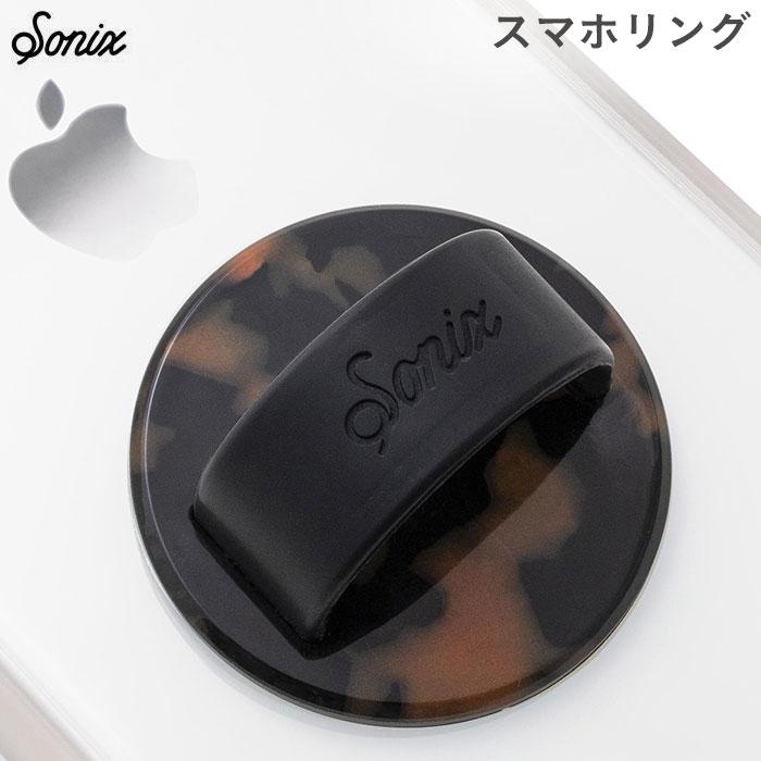 Sonix Universal SILICON SLIDE RINGS(BROWN TORTE/BLACK) スマホリング｜スマホケース・スマホカバー・iPhoneケース通販のHamee