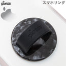 Sonix Universal SILICON SLIDE RINGS(BLACK TORTE/BLACK) スマホリング｜スマホケース・スマホカバー・iPhoneケース通販のHamee