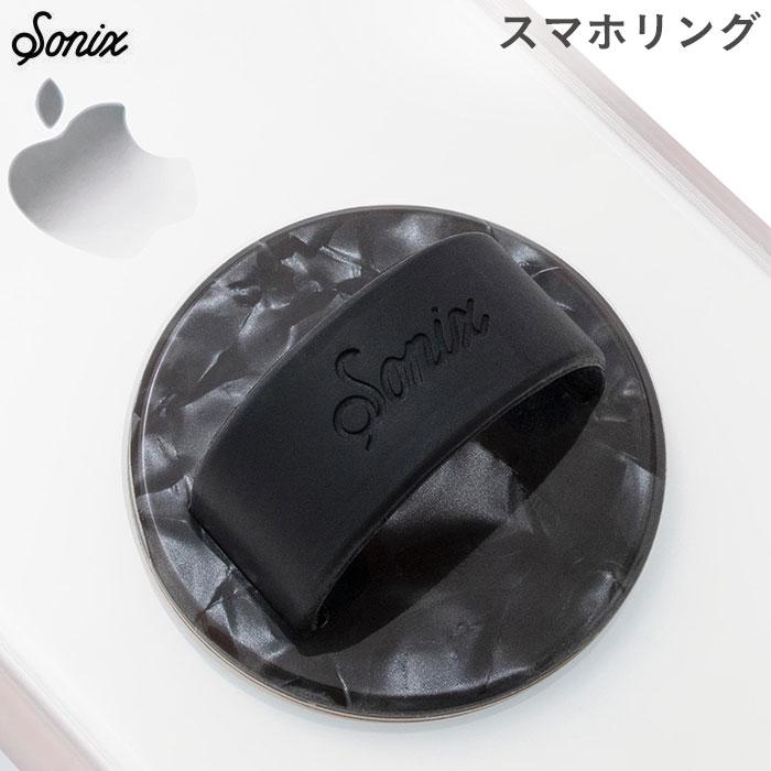 Sonix Universal SILICON SLIDE RINGS(BLACK TORTE/BLACK) スマホリング｜スマホケース・スマホカバー・iPhoneケース通販のHamee