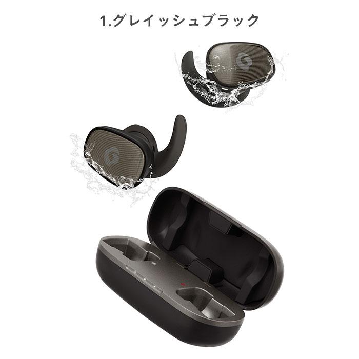 スマホアクセサリー GLIDiC spt-7000 走る人のための、ワイヤレスイヤホン都市を駆け抜けるすべての