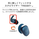 GLIDiC Bluetooth5.0対応 IPX5 完全独立型ワイヤレスイヤホン Sound Air SPT-7000