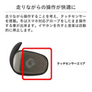 GLIDiC Bluetooth5.0対応 IPX5 完全独立型ワイヤレスイヤホン Sound Air SPT-7000