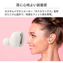 ｜スマホケース・スマホカバー・iPhoneケース通販のHamee