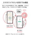 ｜スマホケース・スマホカバー・iPhoneケース通販のHamee