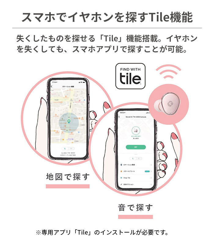 ｜スマホケース・スマホカバー・iPhoneケース通販のHamee