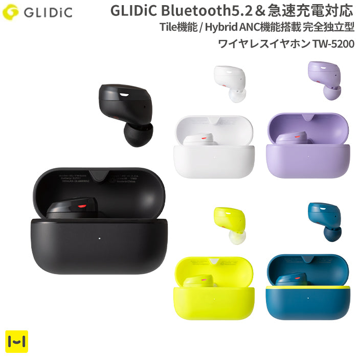 ｜スマホケース・スマホカバー・iPhoneケース通販のHamee