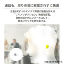 ｜スマホケース・スマホカバー・iPhoneケース通販のHamee