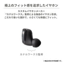 ｜スマホケース・スマホカバー・iPhoneケース通販のHamee