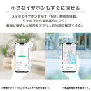 ｜スマホケース・スマホカバー・iPhoneケース通販のHamee