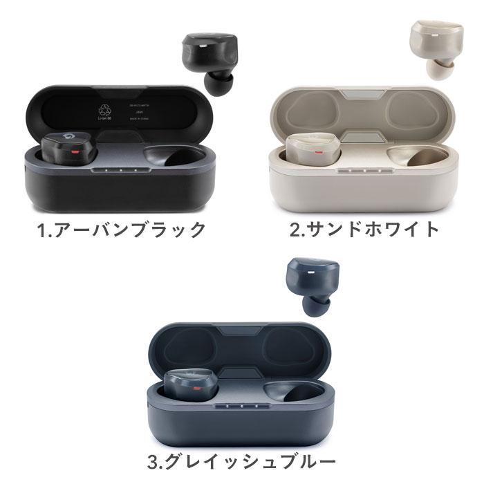 イヤフォンBluetooth5.0GLIDiCイヤホンワイヤレス完全独立型SoundAirTW-7000｜スマホケース・スマホカバー・iPhoneケース通販のHamee