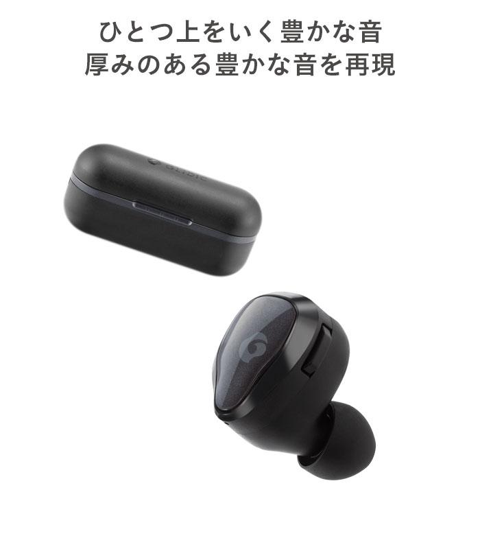 イヤフォンBluetooth5.0GLIDiCイヤホンワイヤレス完全独立型SoundAirTW-7000｜スマホケース・スマホカバー・iPhoneケース通販のHamee